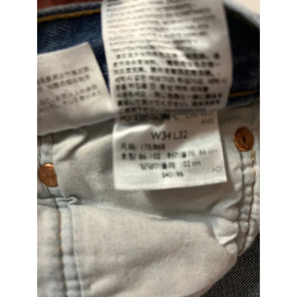 Levis 501‎ Original Fit Jeans Mens 34x32 Blue Straight Leg Button Fly